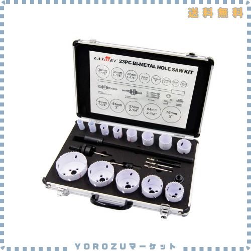 ホールソーセット、LAIWEIバイメタルホールソーセット、シャンクと交換用ドリルビットを備えた23個の頑丈なM3ホールソー。木材、アルミニ