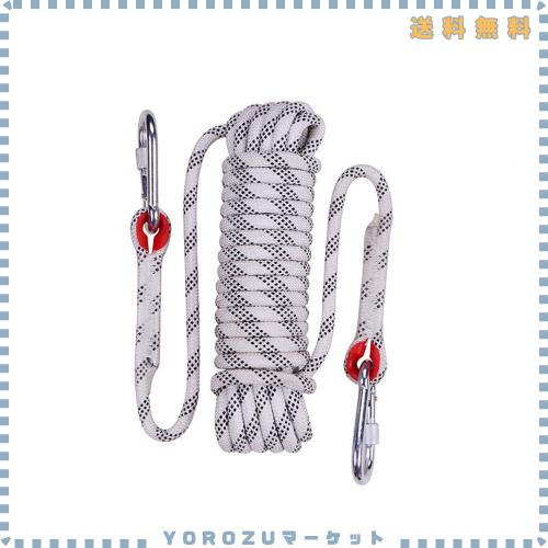 10mm ロープ 10M/20M/50M 耐荷重1200kg ポリエステル コード 50M