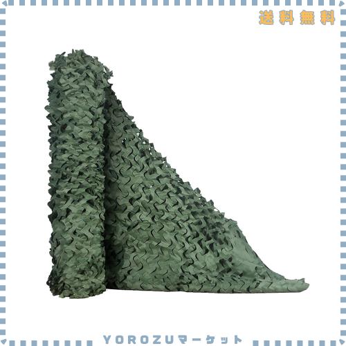 TENCEN カモフラージュネット 迷彩柄 迷彩ネット 偽装網 ギリーネット サンシェード 日除け 風通し 目隠し キャンプ 野外活動 サバゲー