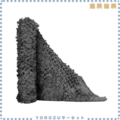 TENCEN カモフラージュネット 迷彩柄 迷彩ネット 偽装網 ギリーネット サンシェード 日除け 風通し 目隠し キャンプ 野外活動 サバゲー