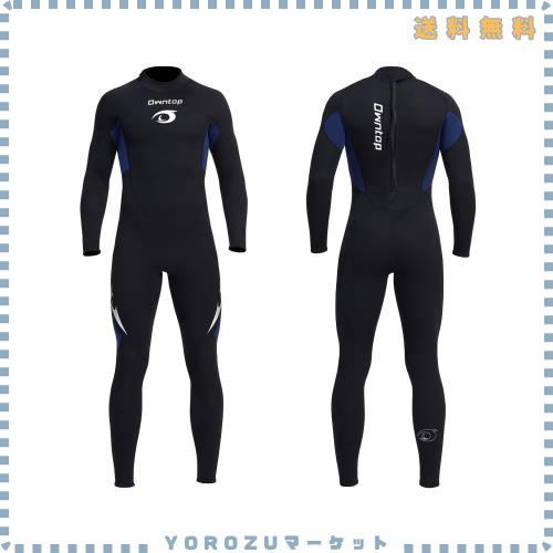 Owntop ウェットスーツ フルスーツ メンズ 3mm ストレッチ ネオプレン素材 日焼け止め UVカット 保温 ワンピース ダイビング サーフィン