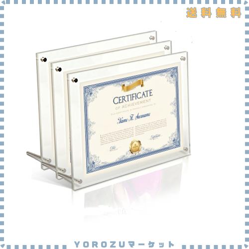 壁掛け 卓上 縦 横 アクリル フォトフレーム 写真立て ポスター 額縁 賞状 額 画像フレーム (A4*3枚)