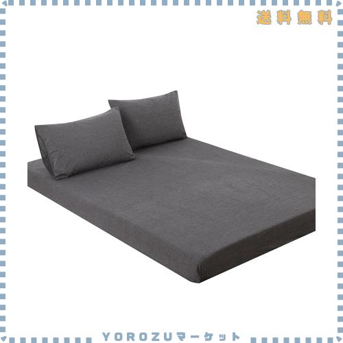 ボックスシーツ ワイドキング 200x200x30cm マットレスカバー オーガニックコットン洗いざらしの綿100% マチ部分約30cm ベッドシーツ ベ