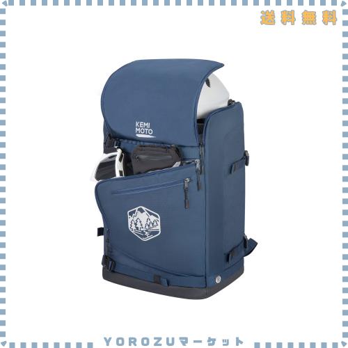 KEMIMOTO スキーバッグ ブーツバッグ スキーブーツケース スノーボード スキー用リュック 大型 スキーヘルメット バッグ スキーブーツケ