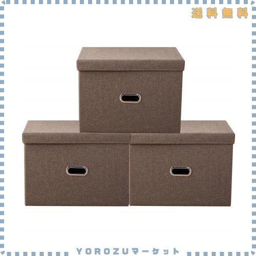 Yawinhe 3点セッ 収納ボッ トふた付き クス 折りたたみボックス 取っ手付き 衣類 おもちゃ 書類 小物入れ 寝室 クローゼット整理箱 (ブラ