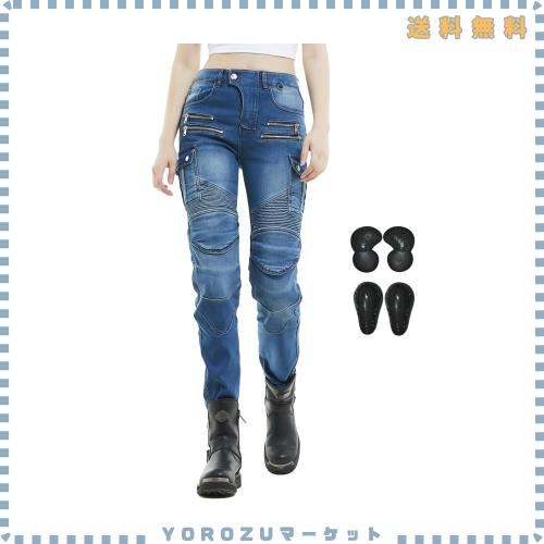 [RENHE] ライディングパンツ 冬用 レディース バイクパンツ 防寒 ライダースパンツ 裏ボア バイクズボン 冬 ストレート バイク用レディー