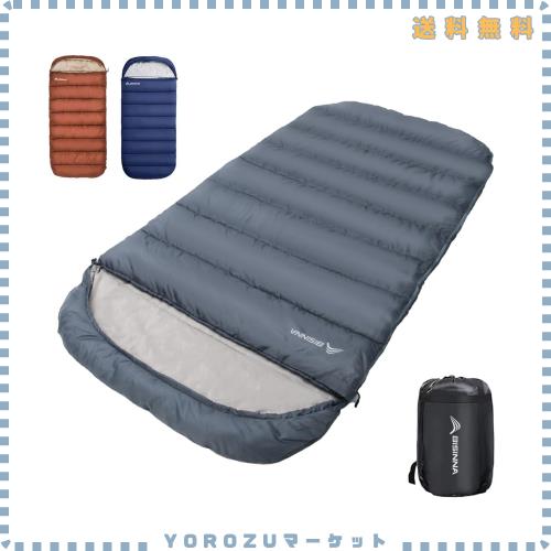BISINNA 寝袋 ワイド ねぶくろ 封筒型 シュラフ 丸洗いOK キャンプ 登山 アウトドア 車中泊 自宅 旅行 収納パック付き 匂いがフリー 抗菌