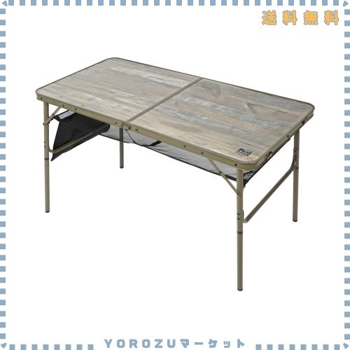 TIMBER RIDGE テーブル アウトドア 折りたたみテーブル 高さ2段階調整可能 120X60cm キャンプ用 ピクニック レジャー アルミ製 ファミリ