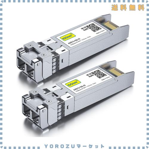 10Gtek 10GBase-LR SFP+モジュール, 10G 1310nm SMF, 最大10km, 光トランシーバ, Cisco SFP-10G-LR、Netgear、Meraki MA-SFP-10GB-LR、Ub