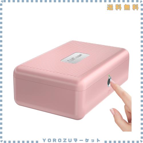 AICase バイオメトリック指紋収納ボックス ポータブルキャッシュジュエリー セキュリティケース ロックボックス 安全 コンビネーションロ 5,894円