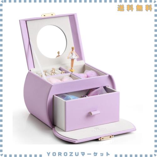Vlando ジュエリーボックス 娘へのプレゼント 半円形 鏡付き オルゴール プレゼント子供 アクセサリーケース 携帯用 引き出し 2段（ラベ