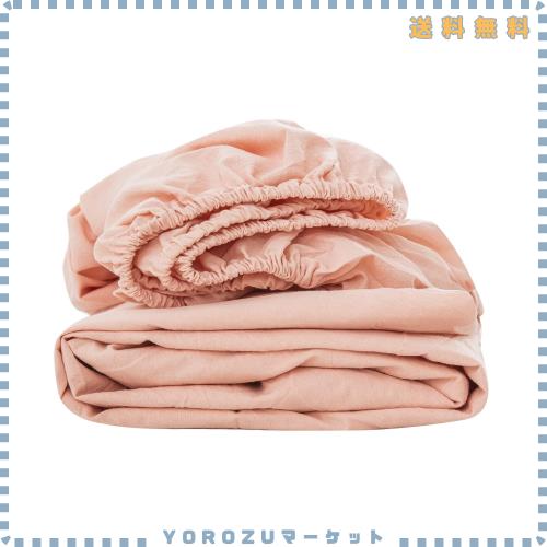 ボックスシーツ ワイドキング 200x200x30cm オーガニックコットン 洗いざらしの綿100% ベッドシーツ BOXシーツ 防ダニ サーモンピンク