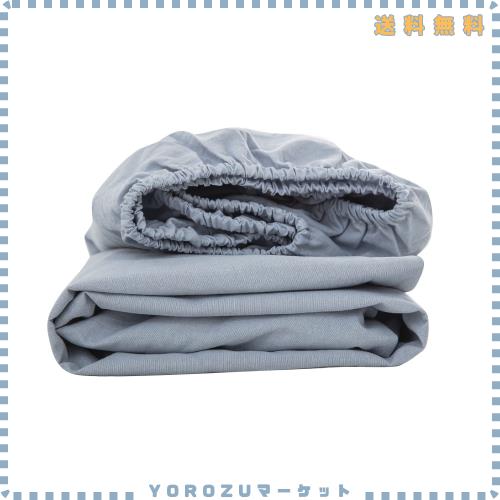 ボックスシーツ ワイドキング 200x200x30cm オーガニックコットン 洗いざらしの綿100% ベッドシーツ BOXシーツ 防ダニ ライトブルー