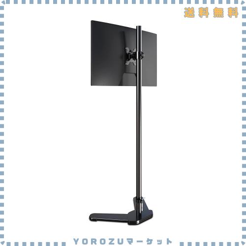 Pholiten アーム抜き 置き型 自立式PCモニタースタンド 120CM高いアーム 13-27インチ対応 液晶ディスプレイ スタンド VESA規格75-100mm