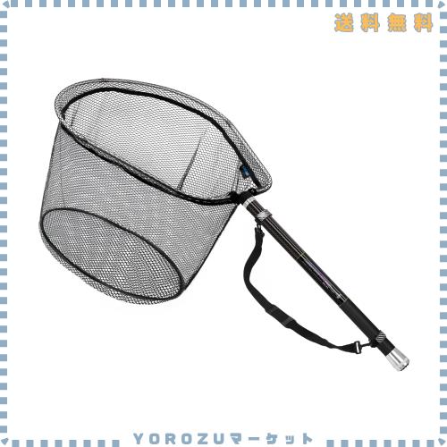 サンライク(SANLIKE) タモ網 たも網 たもあみ 伸縮 小継 釣り タモ 99％カーボン製 ランディングネット 9段階 玉網 ランディングネット