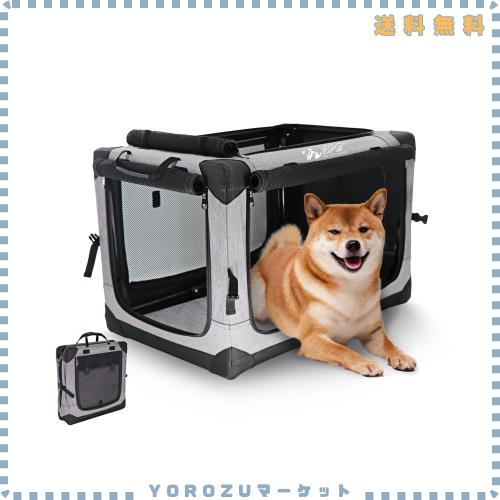 GPR ペット ソフトクレート ケージ ペットキャリー ペットハウス カバー取り外せる 4面メッシュ出入口 鉄フレーム 猫犬兼用 折りたたみ式