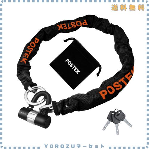 POSTEK バイク ロック チェーンロック 鍵 チェーン パッドロック 長さ2000mm スクエアチェーン 重量感 頑丈 極太チェーンロック φ(直径)