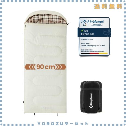 KingCamp 寝袋 シュラフ 封筒型 フランネル 冬用 幅90cm ワイドサイズ オールシーズン 快適温度2℃-7℃ 夏用 コンパクト 軽量 防水 丸洗