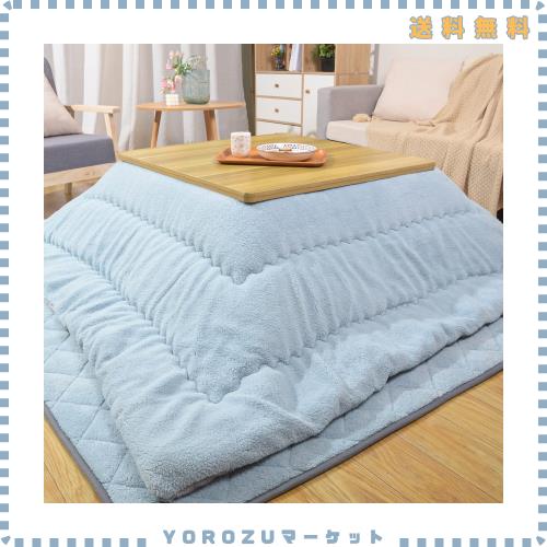 JEMAジェマ こたつ布団 こたつ厚掛け布団 コタツふとん 長方形 掛け布団単品 吸湿発熱 中空綿 ふわふわ もこもこ ボアフリース素材 無地