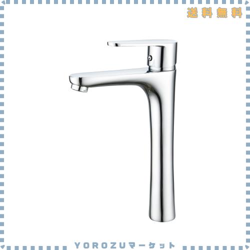 Lychee Light 洗面水栓 浴室用 トイレ混合水栓 真鍮製 省エネ 洗面台用 混合蛇口 バルブが長持ち スリーブタイプの固定方法 取付簡単 シ