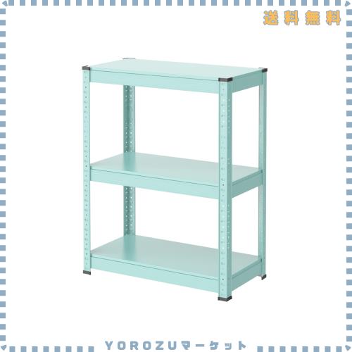 Umimileラック スチールラック 幅60cm 3段 耐荷重120kg/段 メタルラック (幅60×奥行30×高さ80cm, ブルー)