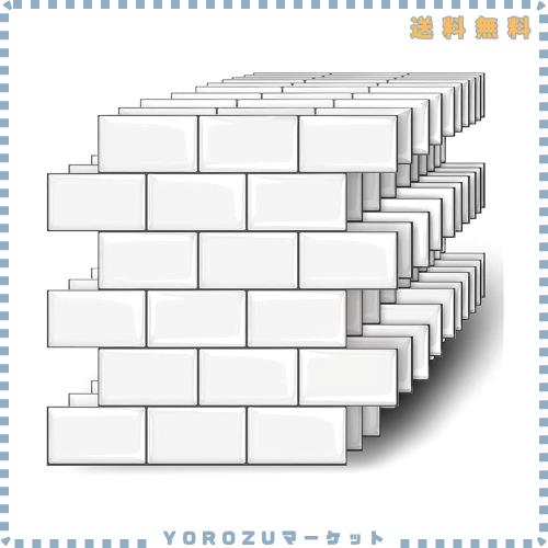 【売れ筋】MORCART タイルシール キッチン 耐熱 防水 洗面所 トイレ DIY 家具やアイテムの装飾 タイルシート 壁紙シール 3D リメイクシー