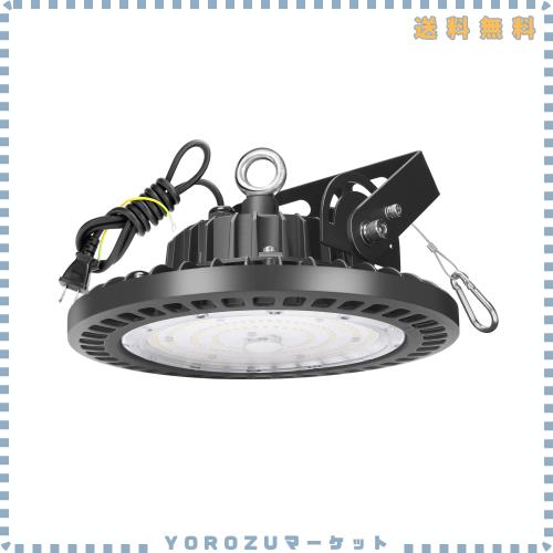 高天井照明 100W LED高天井灯[1.5M配線プラグ付] 100-277V 6500K昼光色 14000LM(1000W水銀灯相当）UFO型ハイベイライト[2年保証] IP65防