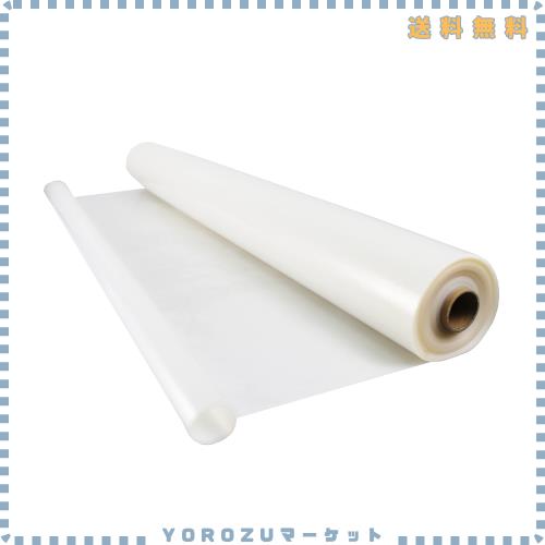 HFS(R) 強力防湿シート透湿 防水 床用 工業用 透明シート 1x50m巻
