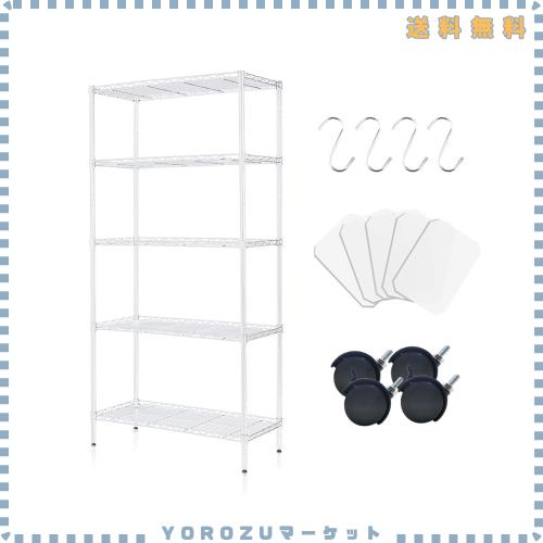 Fainyearn スチールラック レンジ台 キッチンラック 収納ラック キッチン 整理棚 本棚 シェルフ棚 メタル製 メタルラック 高さ調節 幅60c