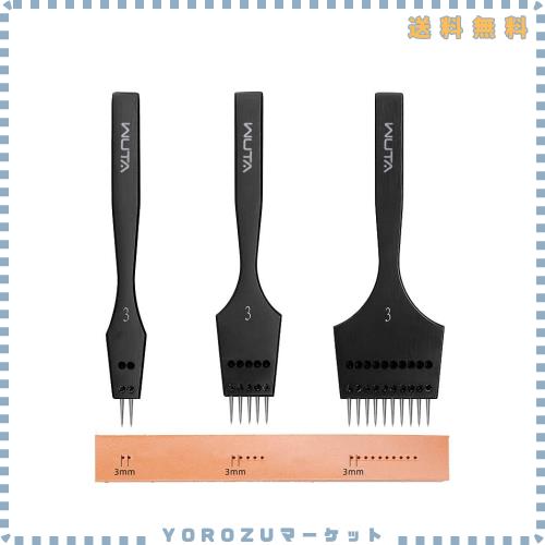 WUTA 取り外し可能な 丸目打ち レザーホールパンチ レザークラフト 穴あけ 工具 セット レースステッチ ラウンドホールパンチ ヨーロッパ