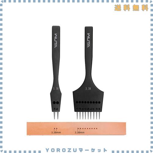 WUTA 取り外し可能な 丸目打ち レザーホールパンチ レザークラフト 穴あけ 工具 セット レースステッチ ラウンドホールパンチ ヨーロッパ