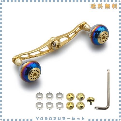 HEIGHTEN 130/120/115mm リール ハンドル シマノ ダイワ アブガルシア 通用 ベイトリール 用 Aurora Series (115mm, ゴールド) (369)