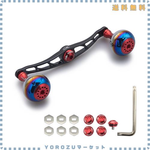 HEIGHTEN 130/120/115mm リール ハンドル シマノ ダイワ アブガルシア 通用 ベイトリール 用 Aurora Series (115mm, レッド＆ブラック) (