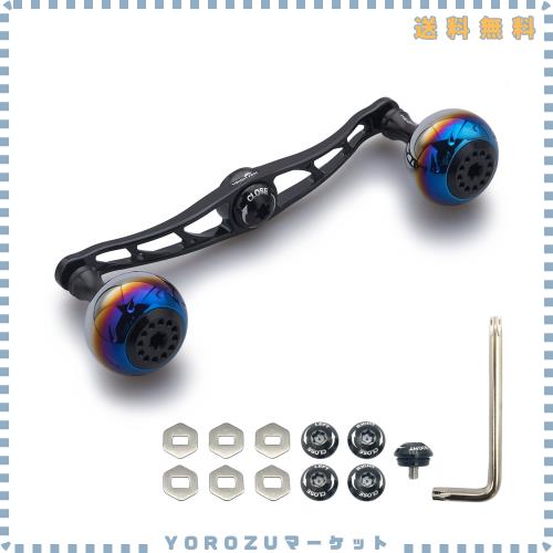 HEIGHTEN 130/120/115mm リール ハンドル シマノ ダイワ アブガルシア 通用 ベイトリール 用 Aurora Series (115mm, ブラック) (366)