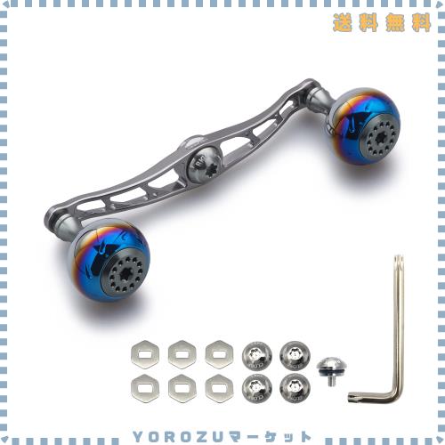 HEIGHTEN 130/120/115mm リール ハンドル シマノ ダイワ アブガルシア 通用 ベイトリール 用 Aurora Series (115mm, ガンメタル) (365)