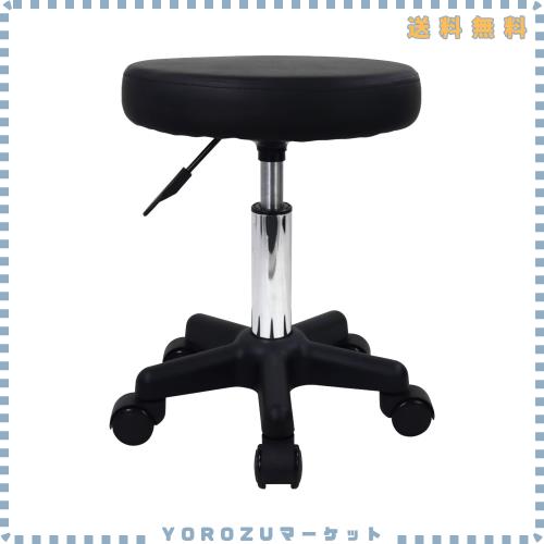 FURWOO スパ椅子 化粧椅子 サロン美髪美容ツール 小さな静音ローラー 高さ調節可能 黒いスツール