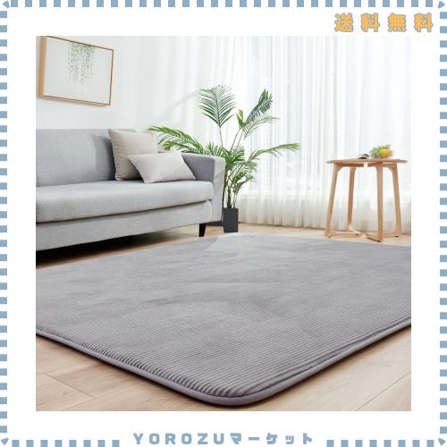 カーペットラグ 極厚 ラグマット 3畳 高反発 185×240 cm 厚手 30 mm 冬 床暖房対応 カーペット 洗える 滑り止め付 じゅうたん 防ダニ 抗