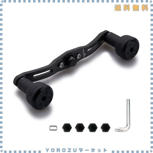 HEIGHTEN 120/110mm リール ハンドル 厚さ4mm 1.5K炭布 カーボン 24mm TPE製 ノブ搭載 シマノ(SHIMANO) ダイワ(DAIWA) アブ(Abu) 通用 ベ