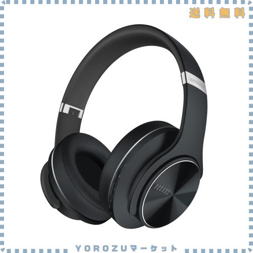 DOQAUS(ドカアス) ヘッドホン Bluetooth5.3 ワイヤレスヘッドホン 最大80時間連続再生 3EQサウンドモード オーバーイヤーヘッドホン マイ