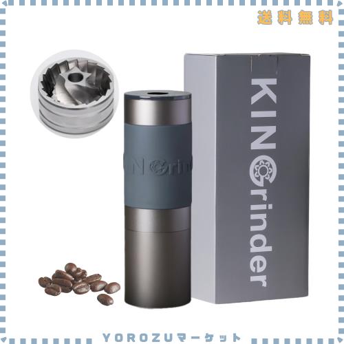KINGrinder K0 手挽きコーヒーミル 140段階粒度調整 均一性に優れるコニカル式金属刃 ドリップ向け 最大容量20-25g