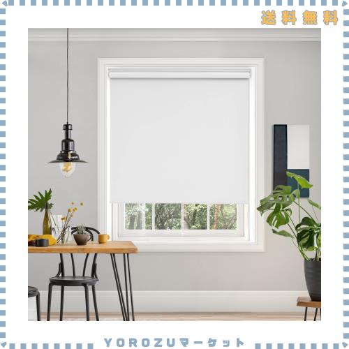Deconovo プルコード式 ロールスクリーン 幅130cm 丈220cm ホワイト ロールカーテン 1級遮光 100%遮光 保温 断熱 遮熱 防音 防寒 UVカッ