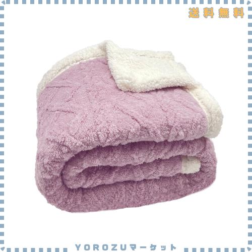 Mokoya 毛布 冬用 セミダブル 厚手150x205cm おしゃれ 二枚合わせ ブランケット 大判 北欧風ボア 軽量掛け毛布 抗菌防臭 防ダニ 静電抑制