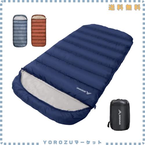 BISINNA 寝袋 ワイド ねぶくろ 封筒型 シュラフ 丸洗いOK キャンプ 登山 アウトドア 車中泊 自宅 旅行 収納パック付き 匂いがフリー 抗菌