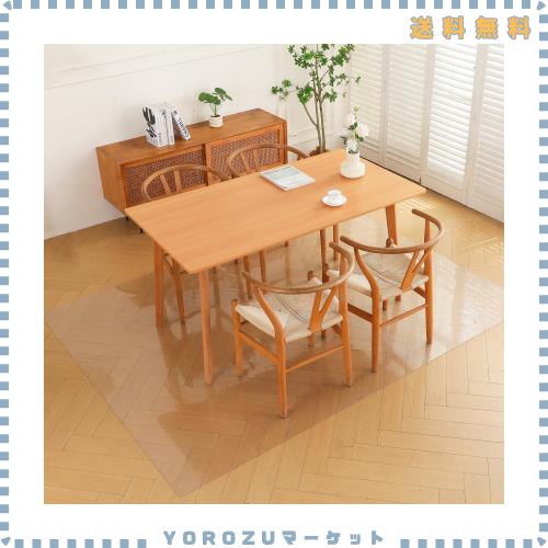 Bloomlover ダイニングマット エンボス加工 透明 180x240cm 厚さ1.5mm 特大サイズ クリア PVC 床を保護するマット 超大判 プロテクターマ