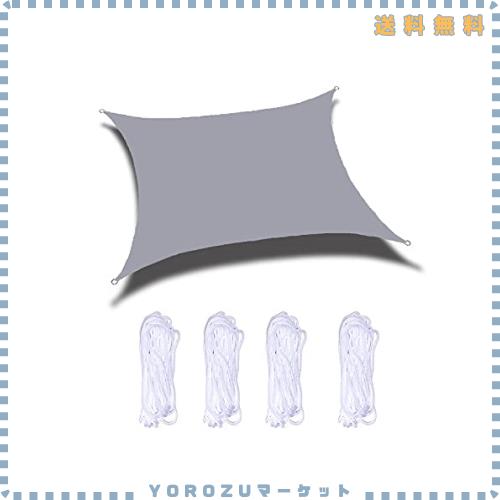 サンシェード 日除け 雨よけ シェード セイル UVカット目隠し 目かくし 紫外線 UV対策 省エネ 節約 節電 洋風 タープ おしゃれ アウトド