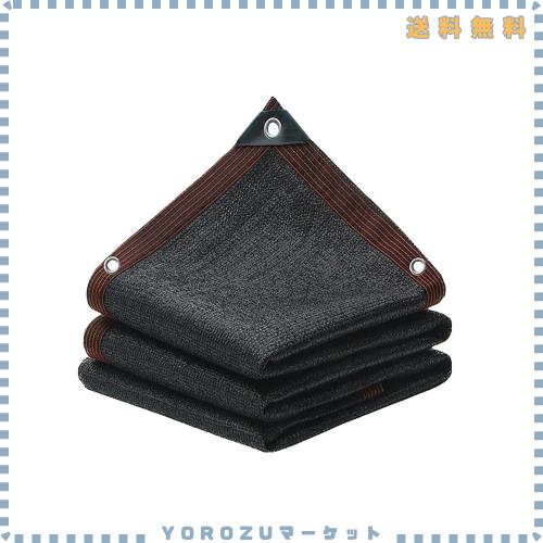 MASTORE 遮光ネット 9M*10M 日よけ シェード 抗紫外線ネット95% 防塵 高密度ポリエチレン 18ピン ベランダ カーポート ルーフ ヤード パ
