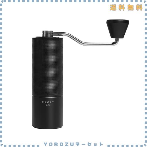 タイムモア TIMEMORE 栗子C3s 手挽きコーヒーミル 手動式 コーヒーグラインダー ステンレス臼 粗さ調整可能 清掃しやすい coffee grinder 11,093円