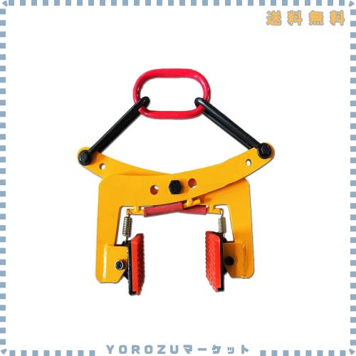 石材クランプ 350kg パネル吊クランプ 石材吊り具 吊具 開口幅40mm-180mm 石材吊クランプ家屋建築固定具