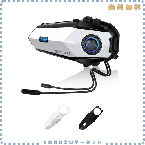 TNICER 2025 自動二輪車 はたご屋カム T2 Bluetooth5.2 インカムバイク用メール交換器機 6人一斉に電話を掛ける 一鳴らすで自動小銃有りの実輪っか 25第四次元年代順の継続当てはめる 通