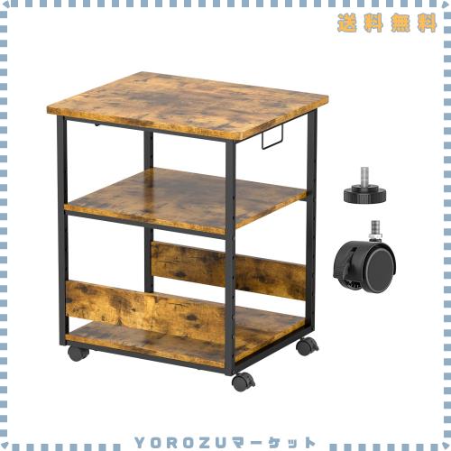 MIYOKI プリンター台 プリンタラック キャスター付き 幅60 奥行50cm 高さ70cm 総耐荷重90kg A3 A4対応 コピー機台 サイド デスク ワゴン
